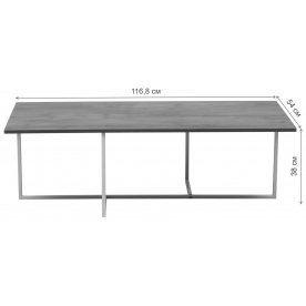 Журнальный столик Скарлетт