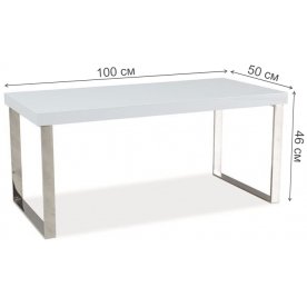 Журнальный столик Rosa