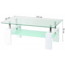 Журнальный столик Lisa Basic II