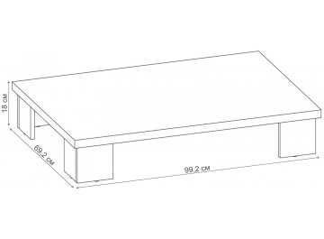 Журнальный столик Релакс-2 СЖ.014.1000-00