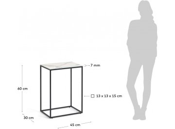 Журнальный столик Rewena