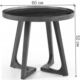 Журнальный столик Риго D60