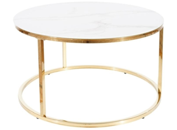 Журнальный столик Sabine