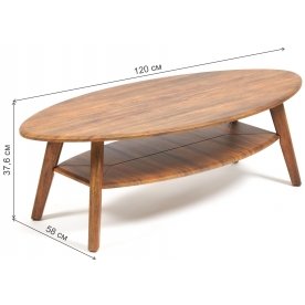 Журнальный столик Severn