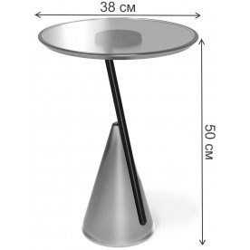 Журнальный столик Sheffilton SHT Айс-коун