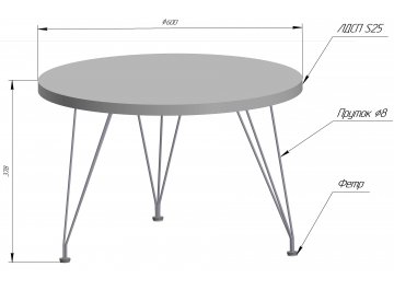 Журнальный столик SHT-CT29