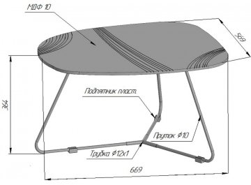 Журнальный столик SHT-CT52-2