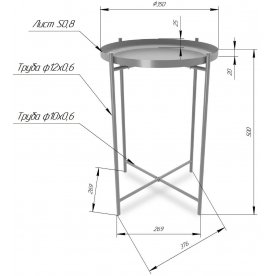 Журнальный столик SHT-CT8-1
