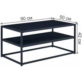 Журнальный столик Symphony A 90/50/42