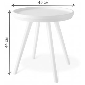 Журнальный столик SHT-CT84