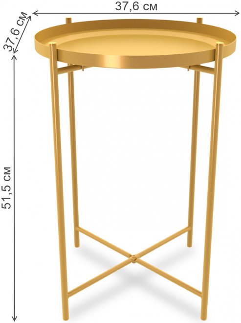 Журнальный столик SHT-CT8 золото