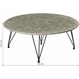 Журнальный столик SHT-TU29/H36/МДФ 80