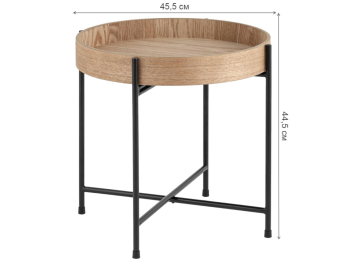 Журнальный столик Штиль