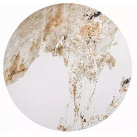 Журнальный столик Cyprus A