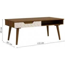 Журнальный столик Сканди