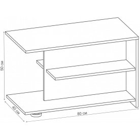 Журнальный столик Софт-2 СЖ.030.800-00