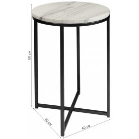 Журнальный столик Сорелло