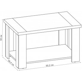 Журнальный столик Стайл-2 СЖ.007.900-00
