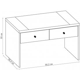 Журнальный столик Стайл-4 СЖ.009.900-01