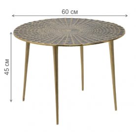 Журнальный столик Macy