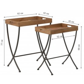 Журнальный столик Miley