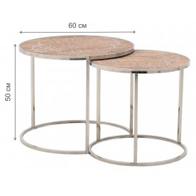 Журнальный столик Molly