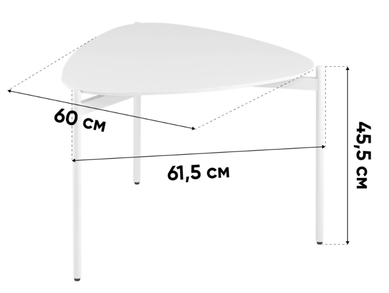 Журнальный столик Столик Элира, керамика, кремовый