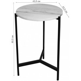 Журнальный столик Миро