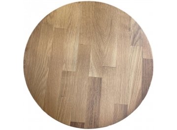 Журнальный столик Миро