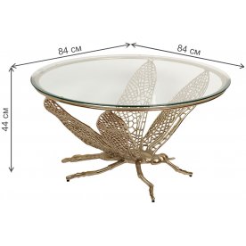 Журнальный столик Стрекоза 69-1018296