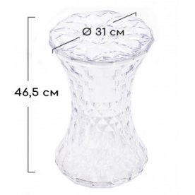 Журнальный столик Stone