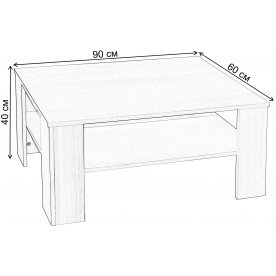 Журнальный столик Столик СЖ-11