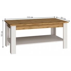 Журнальный столик Taurus