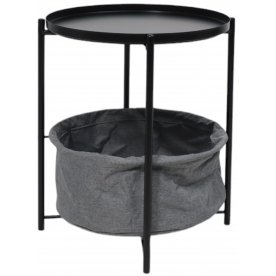 Журнальный столик Trent