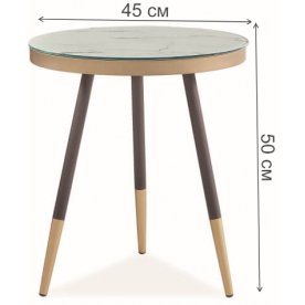 Журнальный столик Van C