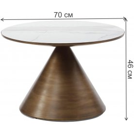 Журнальный столик Вирдин D70