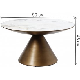 Журнальный столик Вирдин D90