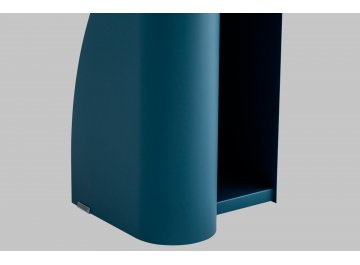 Журнальный столик Сайвен