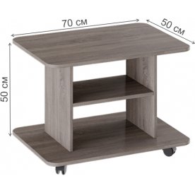 Журнальный столик Тип 1