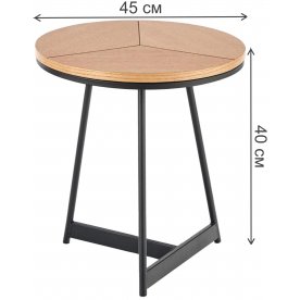 Журнальный столик Золис S 45/40