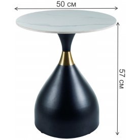 Журнальный столик Virgo 50