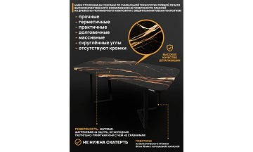 Деревянный стол 2.7/200/90/32/1.1