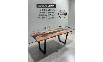 Деревянный стол 3.12/200/90/32/2.1