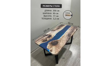 Деревянный стол 3.32/200/90/32/3.1