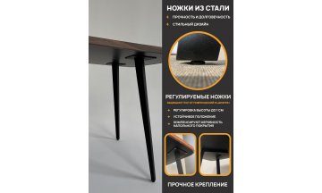 Деревянный стол 3.47/180/80/32/2.1