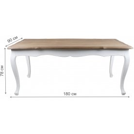 Деревянный стол Barbara