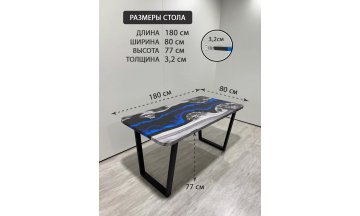 Деревянный стол 4.17/180/80/32/2.1