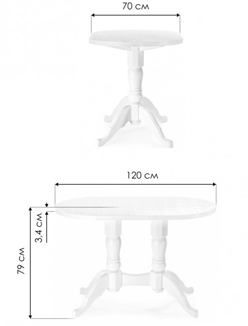 Деревянный стол Адней белый / рисунок