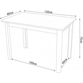 Стол Альфа ПР-1 СБ 04 СБ