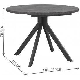 Деревянный стол Алгоф 2